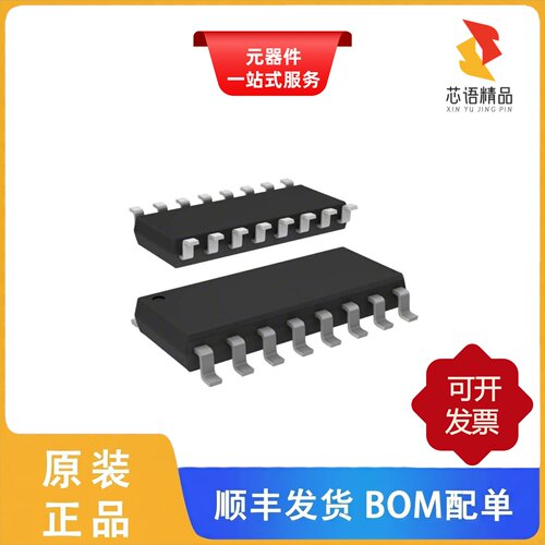 4816P-3-221/331LF/4420P-2-472LF/3223W-1-103E原装正品