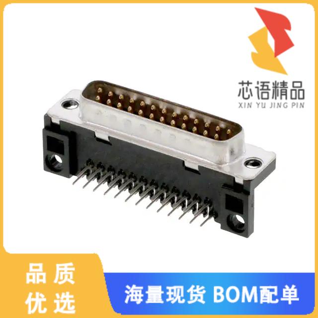 全新D25P13B4PA00LF原装(CONN D-SUB PLUG 25POS R/A