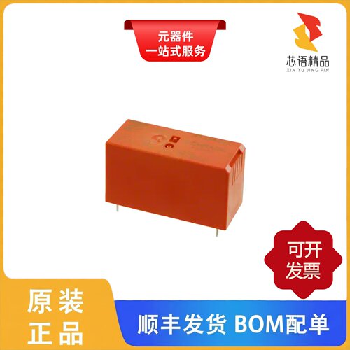 RT134012/RT134024/RT174012原装正品