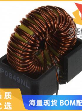 全新P0849NL原装(FIXED IND 33UH 5A 47 MOHM TH)正品