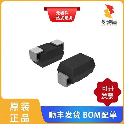 TISP4320L3AJR-S/TISP4310T3BJR-S/TISP4300M3BJR-S原装正品