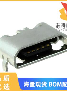 全新1932788-1原装(CONN RCPT USB2.0  B SMD R/A)正品