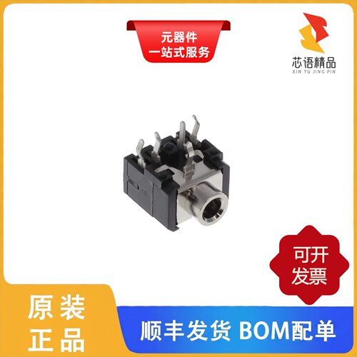 STX-3100-5NB/STX-3100-5N/STX-3100-9C原装正品