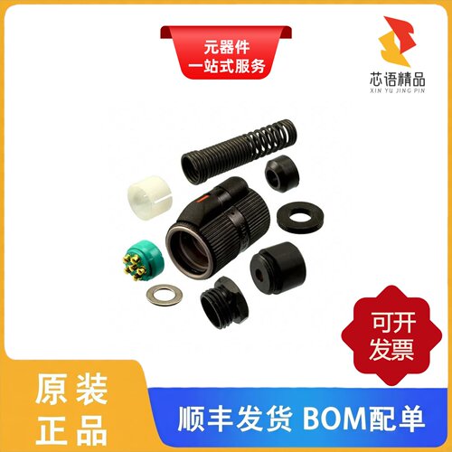 AP-145/3-3/AP-146/4-5/AP-146/4-4原装正品