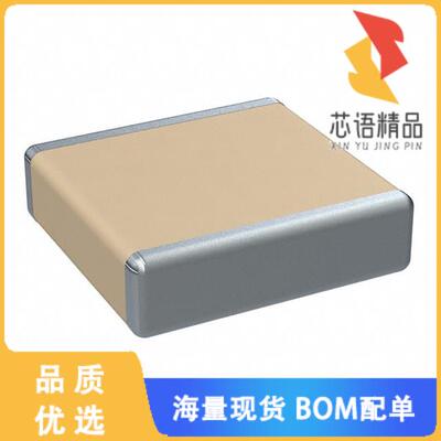 全新C2225C222KHRACAUTO原装(CAP CER X7R 2225 2200