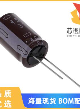 全新EKXF451ELL330ML25S原装(CAP ALUM 33UF 20% 450