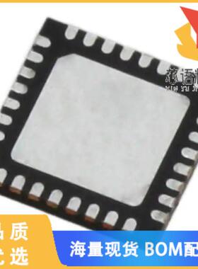 全新STM8L152K4U6原装(IC MCU 8BIT 16KB FLASH 32UF