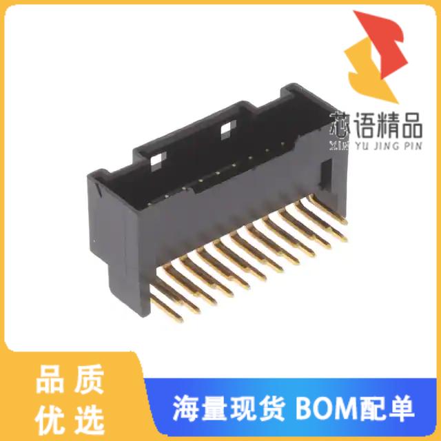 全新DF51K-22DP-2DS(805)原装(CONN HDR 2MM DUAL GL