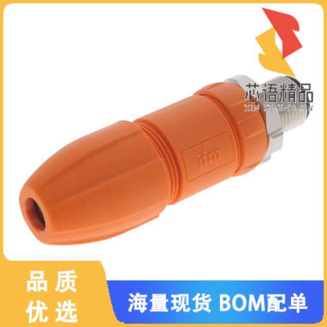 全新EVC816原装(CONN RCPT MALE 5POS AU SCRW ORN)正品