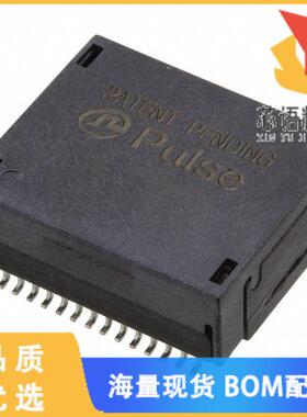 全新H7137FNLT原装(TRANSFORMER MODULE 10GBASE-T S