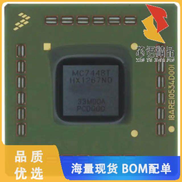 全新MC7448THX1400ND原装(IC MPU MPC74XX 1.4GHZ 36