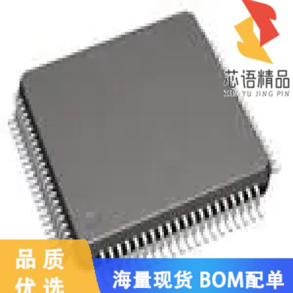全新STM8AL3LE8ATCX原装(IC MCU 8BIT 64KB FLASH 80