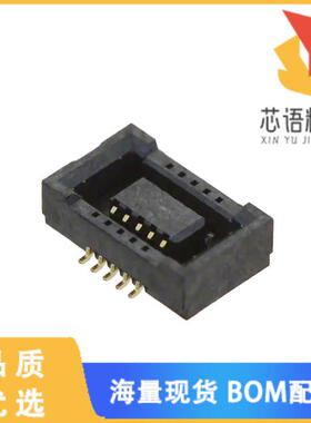 全新DF40B-10DS-0.4V(51)原装(CONN RCPT 10POS SMD