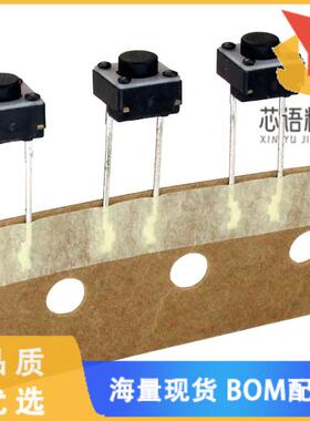 全新CR1102H5.0F260原装(AMMO-PACK THROUGH-HOLE TA