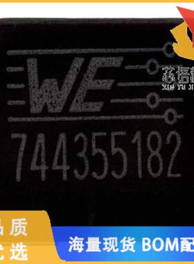 全新744355182原装(FIXED IND 820NH 27A 0.9 MOHM S