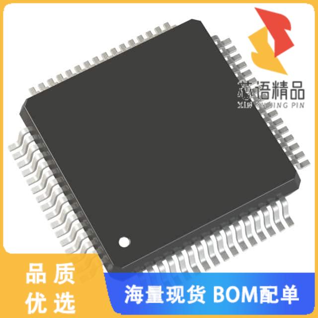 全新MC56F80748MLH原装(IC MCU 32BIT 64KB FLASH 64