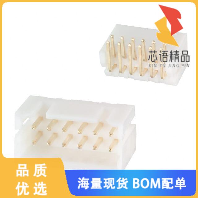 全新DF1B-12DP-2.5DS(01)原装(CONN HEADER R/A 12PO