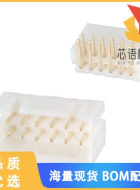 全新DF1B-12DP-2.5DS(01)原装(CONN HEADER R/A 12PO