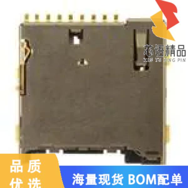 全新045138008100858+原装(MEMORY CARD)正品