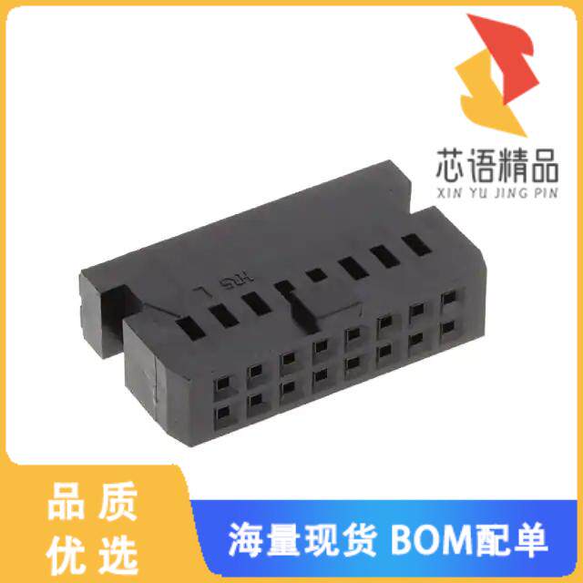 全新HIF3BA-16D-2.54C(63)原装(CONN HOUSING 16POS