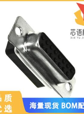 全新865615SLTLF原装(CONN D-SUB HOUSING RCPT 15PO