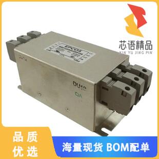 全新B84143A0035R106原装(LINE FILTER 520/300VAC 3