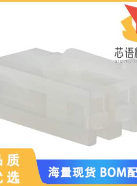 全新770894-2原装(CONN RCPT HSG 2POS 3.96MM)正品