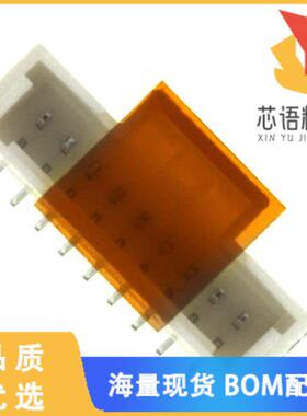 全新501331-0907原装(CONN HEADER SMD 9POS 1MM)正品