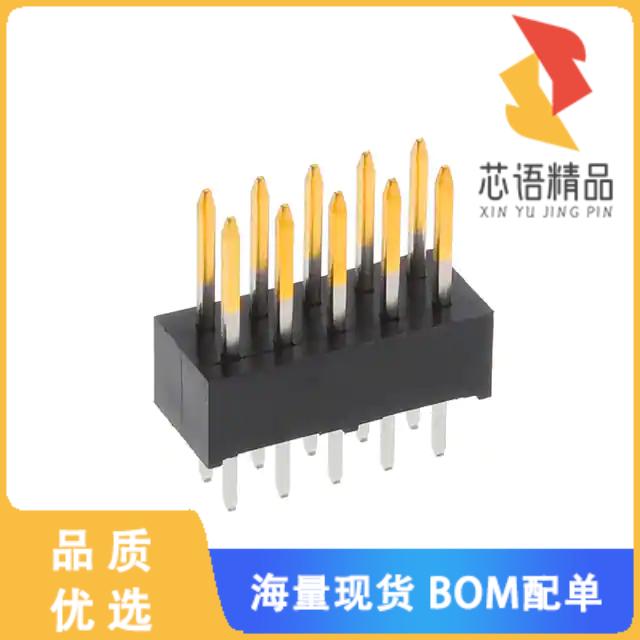 全新HIF3H-10PB-2.54DSA(61)原装(CONN HEADER VERT