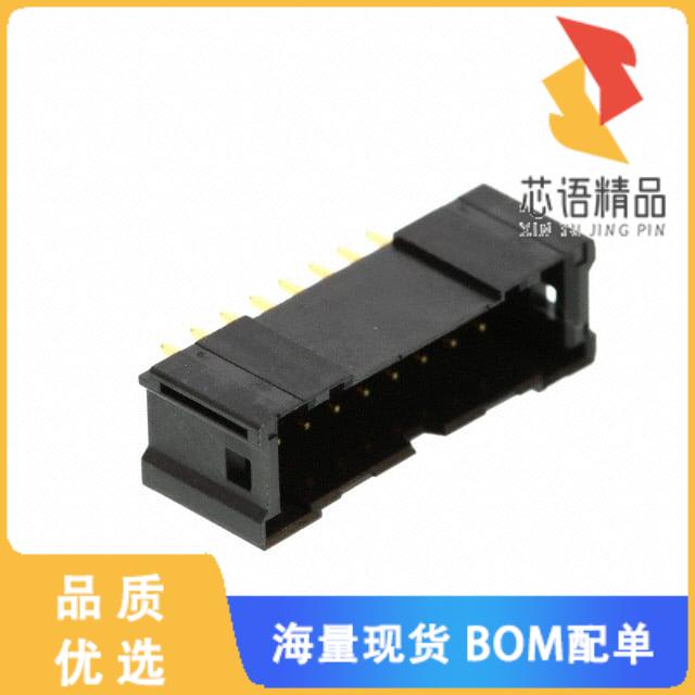 全新DF51A-16DP-2DSA(01)原装(CONN HEADER VERT 16P