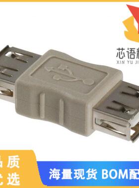 全新A-USB-4原装(ADAPTER USB A RCPT TO USB A RCPT)正品