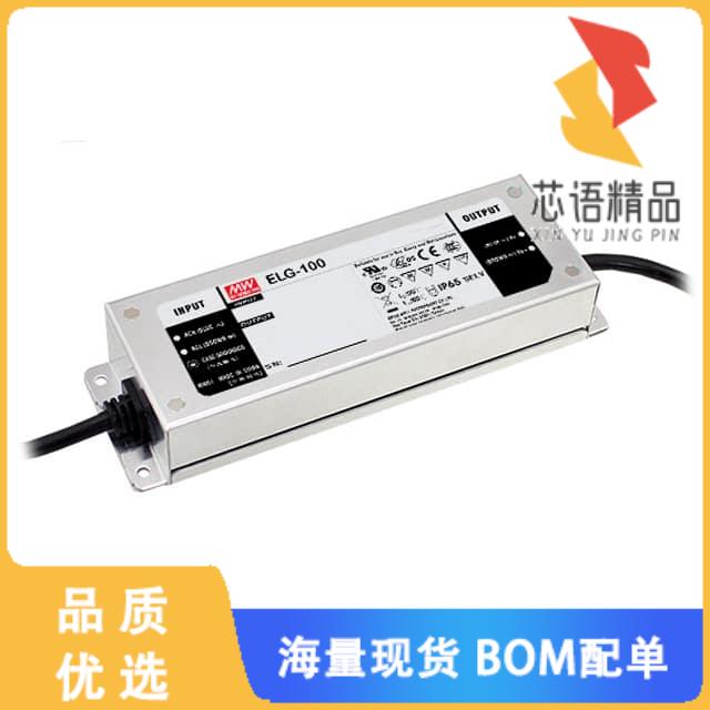 全新ELG-100-36A原装(LED DRVR CC/CV AC/DC 18-36V)正品