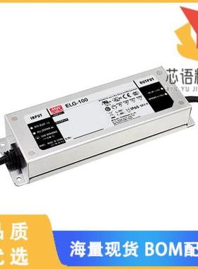 全新ELG-100-36A原装(LED DRVR CC/CV AC/DC 18-36V)正品