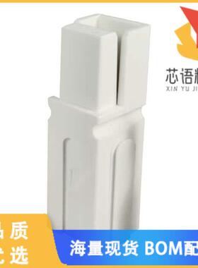 全新1321G2-BK原装(PP120-HSG W/SPG-WHITE)正品