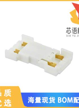 全新DF59-2P-4FC(50)原装(CONN SSL BRIDGE 2POS 4MM)正品