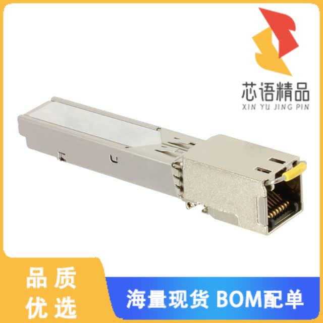 全新FCLF8521P2BTL原装(COPPER SFP TXRX 1000BASE-T