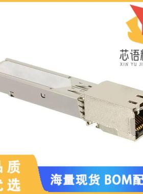 全新FCLF8521P2BTL原装(COPPER SFP TXRX 1000BASE-T