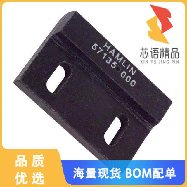 全新57135-000原装(MAGNET 1.125L X 0.259W PLAST