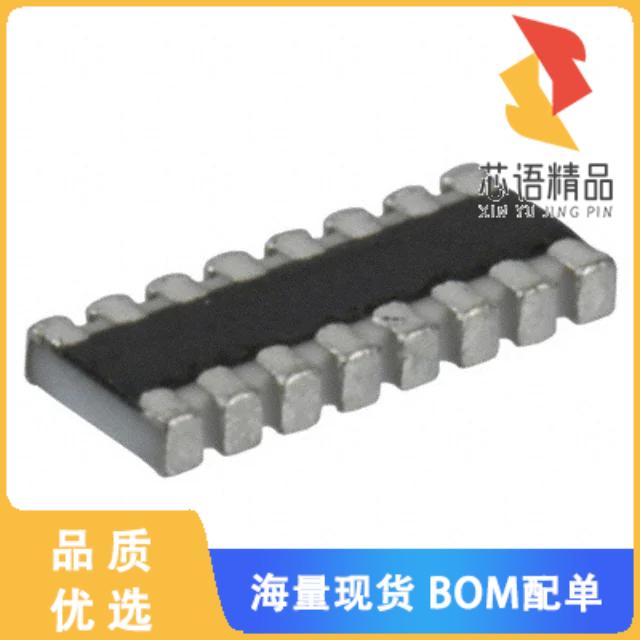 全新741X163330JP原装(RES ARRAY 8 RES 33 OHM 1506)正品