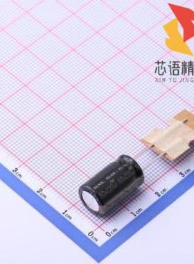 全新RFO-50V221MH4P#-T2原装(220uF ±20% 50V)正品