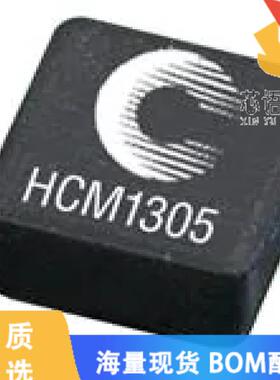 全新HCM1305-R22-R原装(FIXED IND 220NH 51A 0.72MO