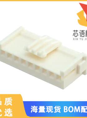 全新5-917693-1原装(CONN PLUG HSG 9POS 2.50MM)正品