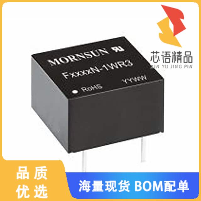 全新F0512N-1WR3原装(DC DC CONVERTER 12V 1W)正品