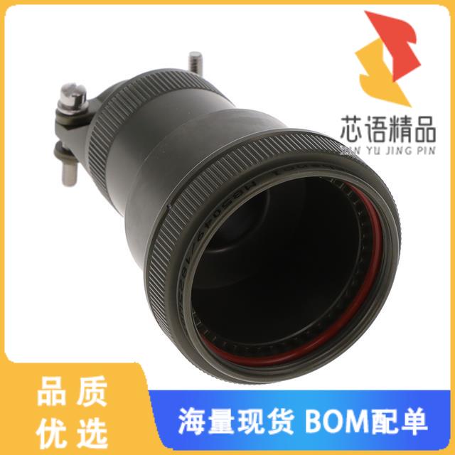 全新A850491825W05原装(CONN BACKSHLL W/CLMP SZ25