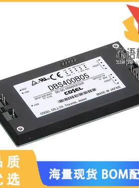 全新DBS400B07原装(DC DC CONVERTER 7.5V 405W)正品