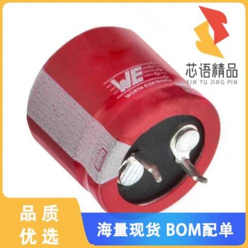 全新861021484012原装(CAP ALUM 82UF 20% 450V SNAP)正品