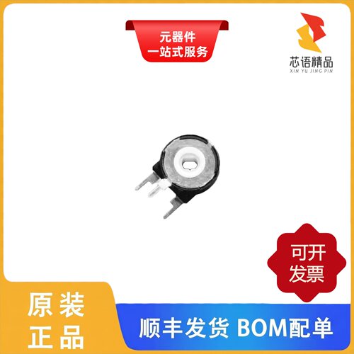 PT15NH05-475A2020-S/PT15NH05-501A2020-S原装正品