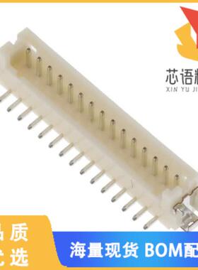 全新DF13-15P-1.25V(75)原装(CONN HEADER SMD 15POS