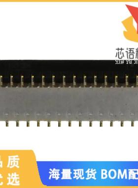 全新5007972794原装(CONN FPC BOTTOM 27POS 0.30MM