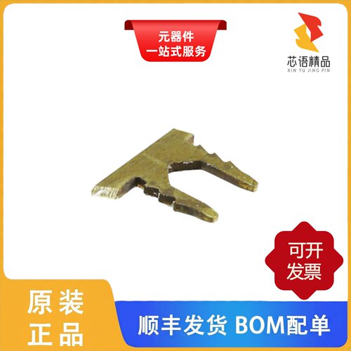 1601140-1/1601133-2/160119原装正品